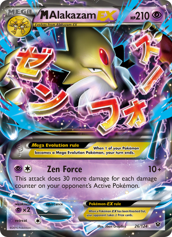 xy10-26